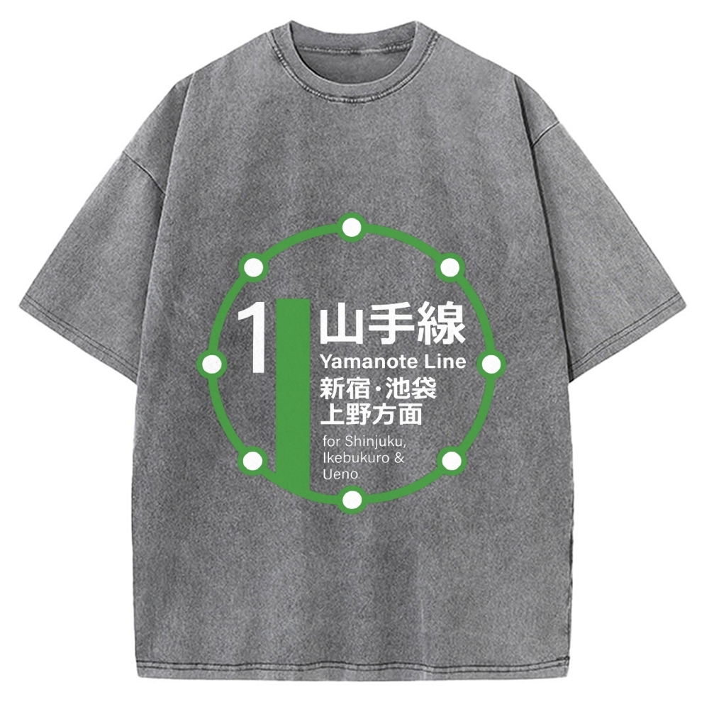 Yamanote Line Loop Line Vintage Washed T-shirt