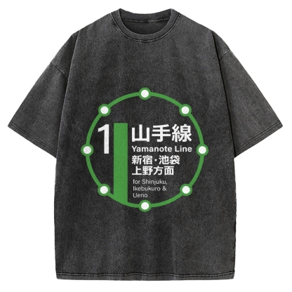 Yamanote Line Loop Line Vintage Washed T-shirt