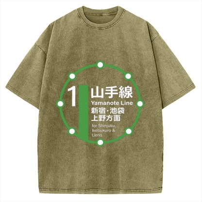Yamanote Line Loop Line Vintage Washed T-shirt