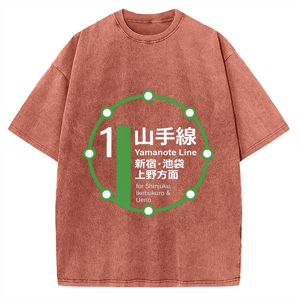 Yamanote Line Loop Line Vintage Washed T-shirt