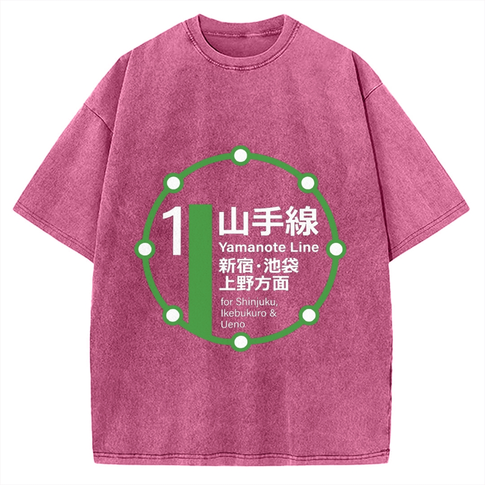 Yamanote Line Loop Line Vintage Washed T-shirt