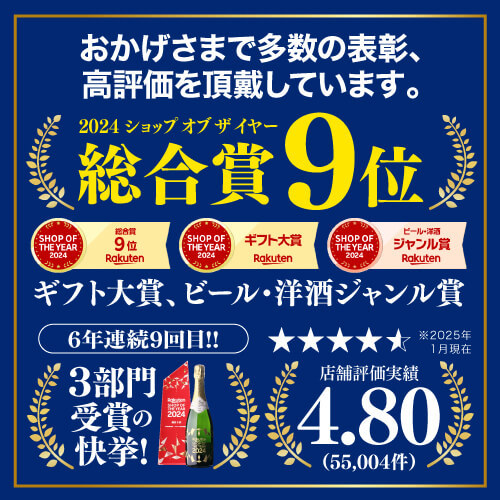 アサヒ ビール スーパードライ 500ml 缶 48本 送料無料 2ケース 48缶 国産 ロング缶 他の商品と同梱不可 長S