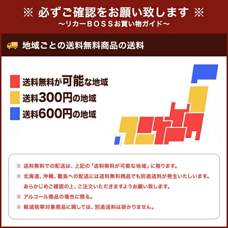 2/4～2/10限定P2倍 【最強配送】【送料無料】 アサヒ スーパードライ 350ml×2ケース/48本 YTR ビール 辛口 アサヒビール