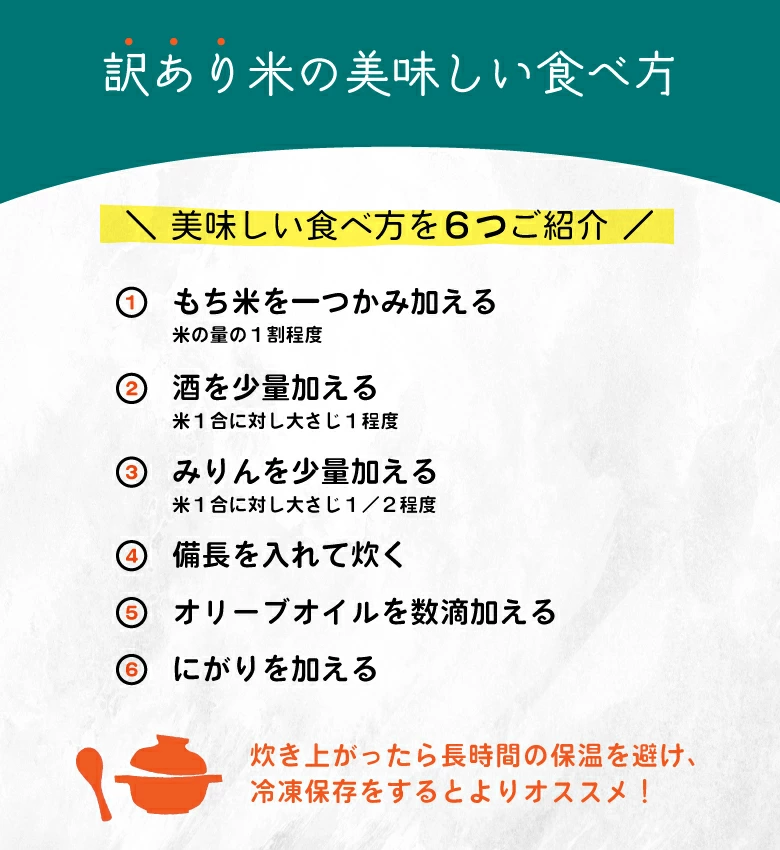 【暮らし応援価格！】米 白米 10kg 送料無料 訳あり ほほえみ米 西日本産 令和7年米入り お米マイスター厳選米 米10キロ 送料無料 米 10kg 送料無料 お米 10kg 送料無料 お米 10kg こめたつ 米10キロ