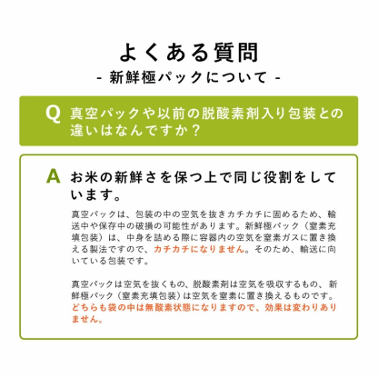 【暮らし応援価格！】米 白米 10kg 送料無料 訳あり ほほえみ米 西日本産 令和7年米入り お米マイスター厳選米 米10キロ 送料無料 米 10kg 送料無料 お米 10kg 送料無料 お米 10kg こめたつ 米10キロ