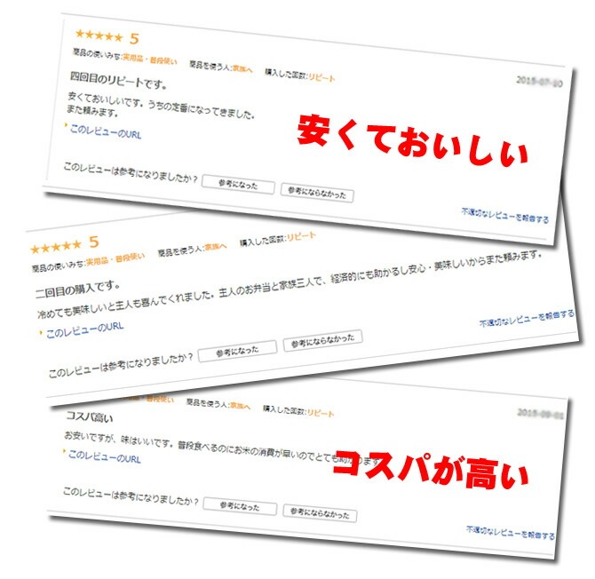 九州うまか米10kg（5kg×2袋）