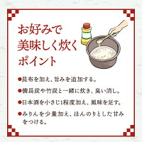 令和7年産新米使用 送料無料 備蓄米 と 新米 の ブレンド 生活応援米 10kg (5kg×2) 白米 米 お米 新米50％使用！