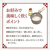 令和7年産新米使用 送料無料 備蓄米 と 新米 の ブレンド 生活応援米 10kg (5kg×2) 白米 米 お米 新米50％使用！