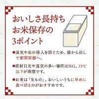 令和7年産新米使用 送料無料 備蓄米 と 新米 の ブレンド 生活応援米 10kg (5kg×2) 白米 米 お米 新米50％使用！