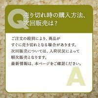 令和7年産新米使用 送料無料 備蓄米 と 新米 の ブレンド 生活応援米 10kg (5kg×2) 白米 米 お米 新米50％使用！