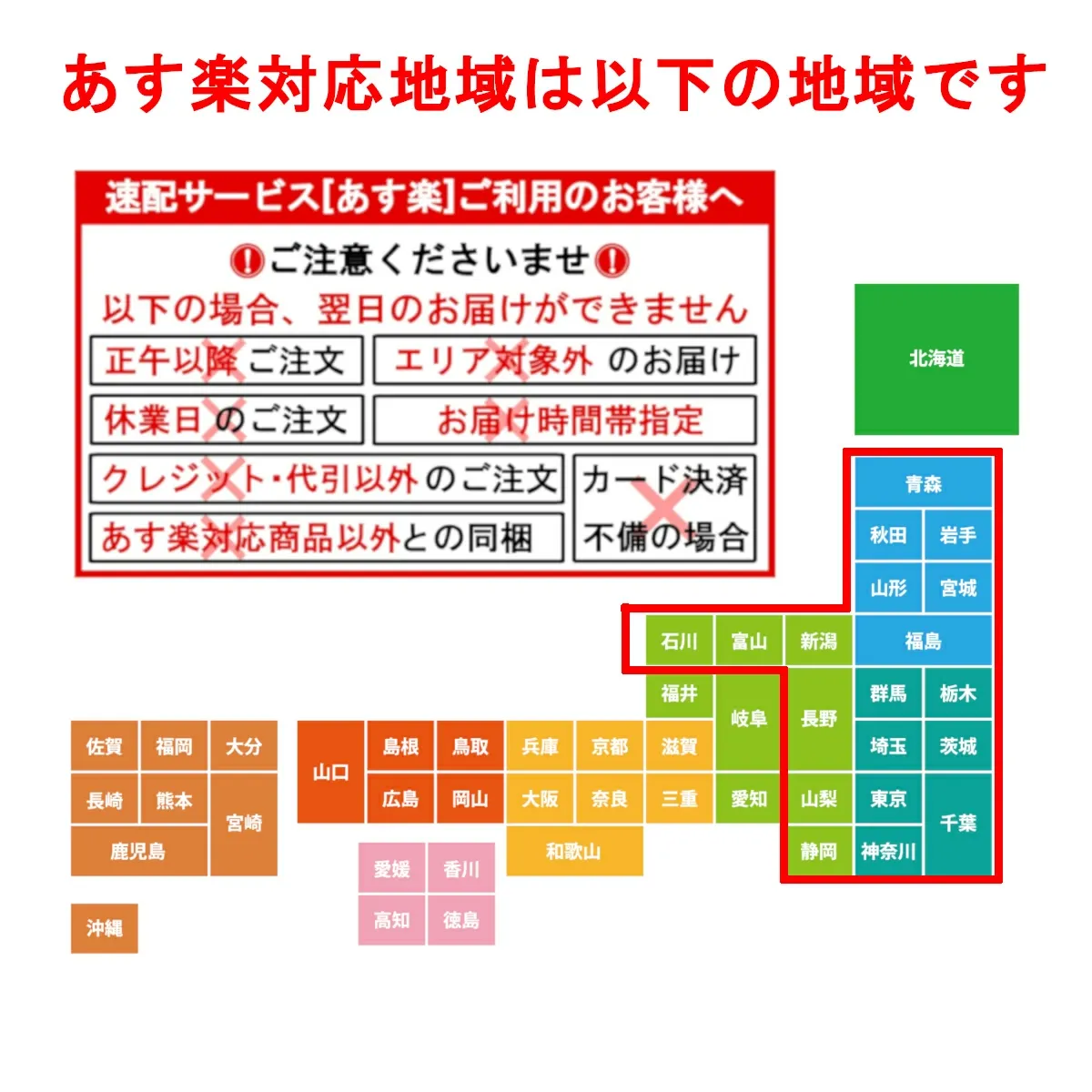 楽天SOY2025大賞受賞記念特価 福島県産コシヒカリ 白米 5kg10kg 20kg 30kg 令和7年産 送料無料 白米 5kg 白米 10kg 白米 20kg 白米 30kg 米 お米