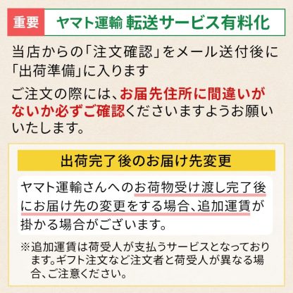 【順次発送可能★】【グルメ大賞受賞特別価格★5,940円→5,650円】 画像送信サービス ★ 厳選果物屋 フルーツギフト5500 送料無料 グルメ 果物 フルーツ 詰め合わせ 盛り合わせ 内祝 誕生日 御見舞 お見舞い サプライズ プレゼント ギフト 手土産 贈り物 贈答用