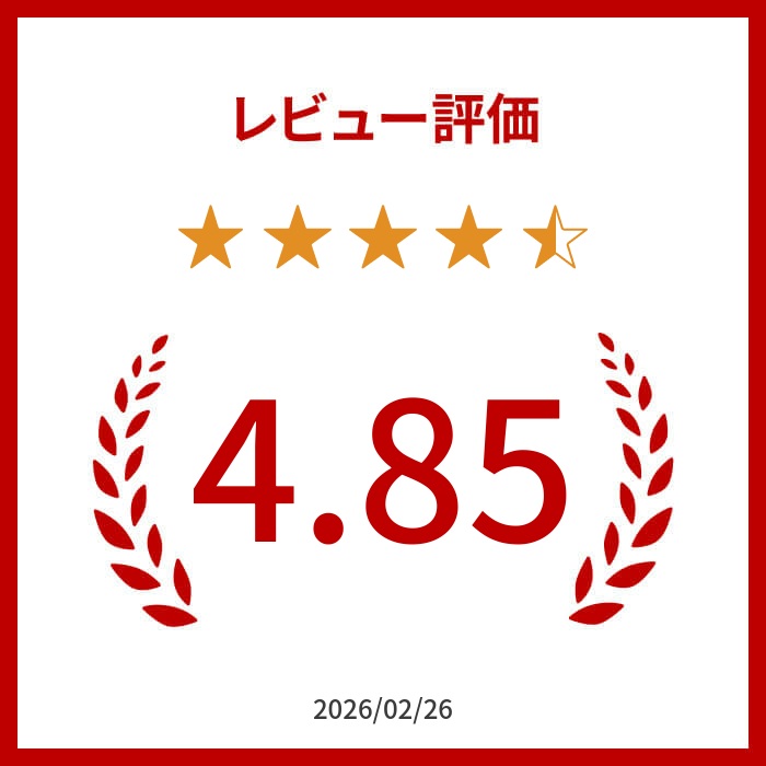温泉水99(1.9Lペットボトル6本入)×4箱★送料無料★SOC 温泉水99 超軟水 ミネラルウオーター24本 アルカリイオン水 飲む温泉水 国産 九州 水 鹿児島 温泉水 お水 飲料水 みず アルカリ性 天然水 軟水 ミネラルウォーター 鹿児島 水 アルカリ水 備蓄 水
