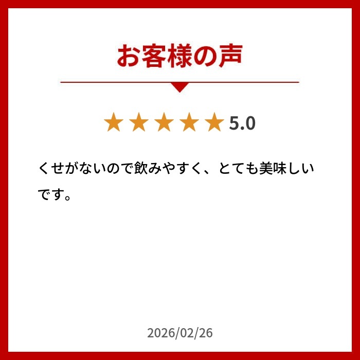 温泉水99(1.9Lペットボトル6本入)×4箱★送料無料★SOC 温泉水99 超軟水 ミネラルウオーター24本 アルカリイオン水 飲む温泉水 国産 九州 水 鹿児島 温泉水 お水 飲料水 みず アルカリ性 天然水 軟水 ミネラルウォーター 鹿児島 水 アルカリ水 備蓄 水