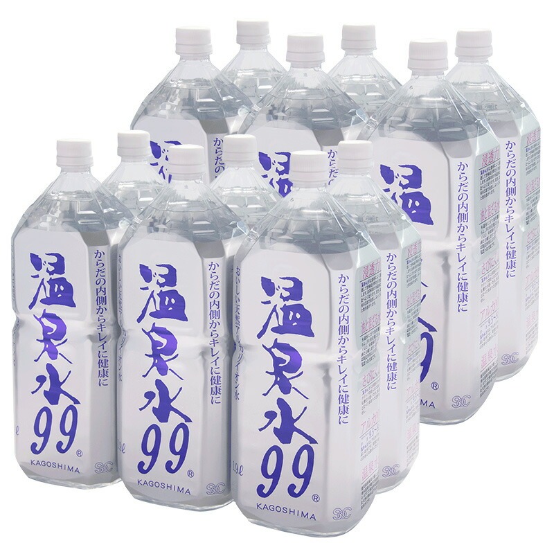 温泉水99(1.9Lペットボトル6本入)×4箱★送料無料★SOC 温泉水99 超軟水 ミネラルウオーター24本 アルカリイオン水 飲む温泉水 国産 九州 水 鹿児島 温泉水 お水 飲料水 みず アルカリ性 天然水 軟水 ミネラルウォーター 鹿児島 水 アルカリ水 備蓄 水