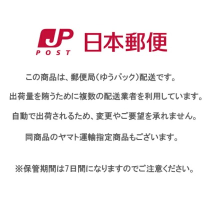温泉水99(1.9Lペットボトル6本入)×4箱★送料無料★SOC 温泉水99 超軟水 ミネラルウオーター24本 アルカリイオン水 飲む温泉水 国産 九州 水 鹿児島 温泉水 お水 飲料水 みず アルカリ性 天然水 軟水 ミネラルウォーター 鹿児島 水 アルカリ水 備蓄 水