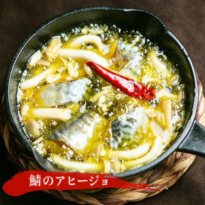 【楽天市場3億点以上のなかで2年連続最も売れた商品】※原料価格暴騰により段階値上げ予定※北欧産［無塩］訳あり骨取りさば（選べる1kg・2kg）｜骨なし 骨抜き 天然 ノルウェー産 イギリス産 鯖 お弁当 魚 冷凍 減塩 送料無料 食品 まとめ買い 離乳食