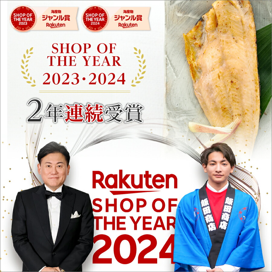 ［無塩］訳あり骨取りほっけ（2kg）｜骨なし 骨抜き アメリカ産 しまほっけ 送料無料 冷凍 グルメ 食品 ホッケ フライ さかな お弁当 つまみ 簡単 ご飯 離乳食 ごはん
