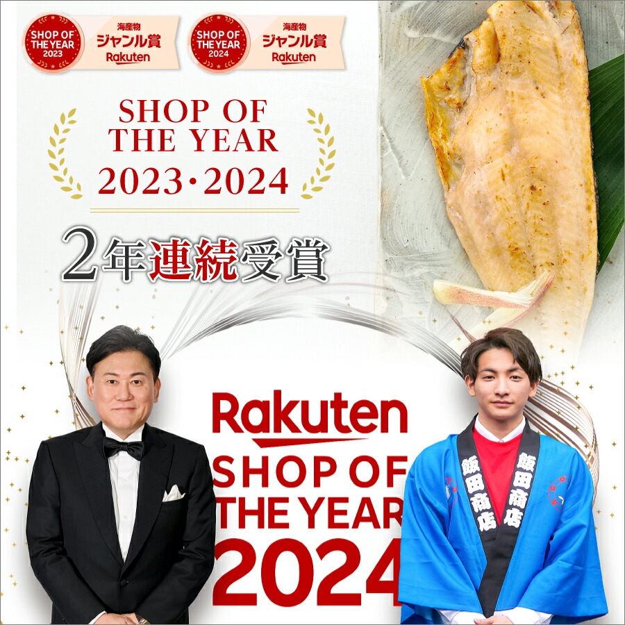 ［無塩］訳あり骨取りほっけ（2kg）｜骨なし 骨抜き アメリカ産 しまほっけ 送料無料 冷凍 グルメ 食品 ホッケ フライ さかな お弁当 つまみ 簡単 ご飯 離乳食 ごはん