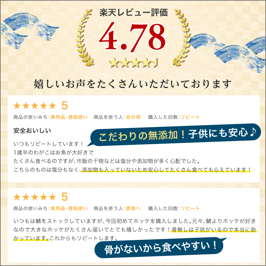 ［無塩］訳あり骨取りほっけ（2kg）｜骨なし 骨抜き アメリカ産 しまほっけ 送料無料 冷凍 グルメ 食品 ホッケ フライ さかな お弁当 つまみ 簡単 ご飯 離乳食 ごはん