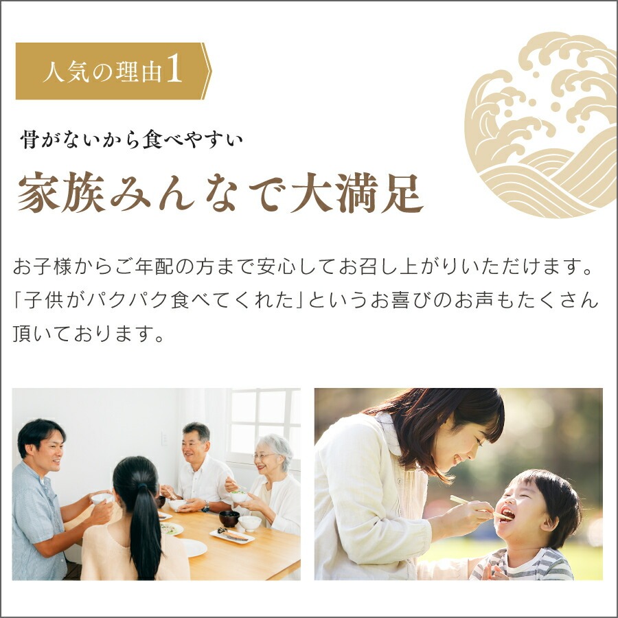 ［無塩］訳あり骨取りほっけ（2kg）｜骨なし 骨抜き アメリカ産 しまほっけ 送料無料 冷凍 グルメ 食品 ホッケ フライ さかな お弁当 つまみ 簡単 ご飯 離乳食 ごはん