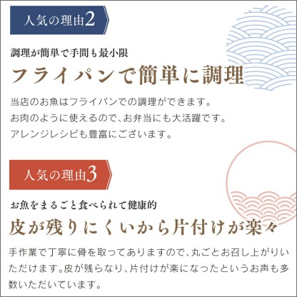 ［無塩］訳あり骨取りほっけ（2kg）｜骨なし 骨抜き アメリカ産 しまほっけ 送料無料 冷凍 グルメ 食品 ホッケ フライ さかな お弁当 つまみ 簡単 ご飯 離乳食 ごはん