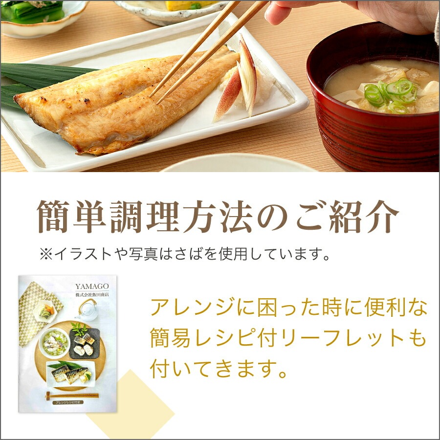 ［無塩］訳あり骨取りほっけ（2kg）｜骨なし 骨抜き アメリカ産 しまほっけ 送料無料 冷凍 グルメ 食品 ホッケ フライ さかな お弁当 つまみ 簡単 ご飯 離乳食 ごはん