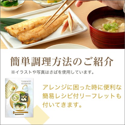 ［無塩］訳あり骨取りほっけ（2kg）｜骨なし 骨抜き アメリカ産 しまほっけ 送料無料 冷凍 グルメ 食品 ホッケ フライ さかな お弁当 つまみ 簡単 ご飯 離乳食 ごはん