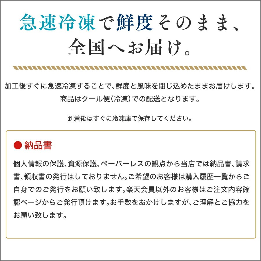 【北海道のやさしい旨みを食卓へ】［無塩］骨取り秋さけ （選べる1kg・2kg）｜骨なし 国産 鮭 天然 厚切り 冷凍