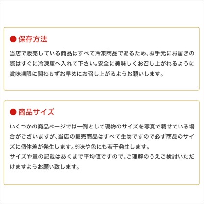 【北海道のやさしい旨みを食卓へ】［無塩］骨取り秋さけ （選べる1kg・2kg）｜骨なし 国産 鮭 天然 厚切り 冷凍