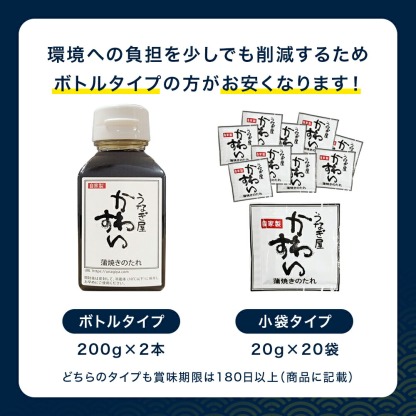 ＼大容量でお買い得／ うなぎ 国産 かわすい 【楽天1位の極上鰻】 うなぎ蒲焼き 送料無料 蒲焼きカットメガ盛り 1kgセット 定期便 【うなぎ屋かわすい】 グルメ ウナギ 鰻 蒲焼き ひつまぶし うな丼 誕生日プレゼント 冷凍 食べ物 贈答 高級