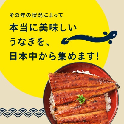 ＼大容量でお買い得／ うなぎ 国産 かわすい 【楽天1位の極上鰻】 うなぎ蒲焼き 送料無料 蒲焼きカットメガ盛り 1kgセット 定期便 【うなぎ屋かわすい】 グルメ ウナギ 鰻 蒲焼き ひつまぶし うな丼 誕生日プレゼント 冷凍 食べ物 贈答 高級
