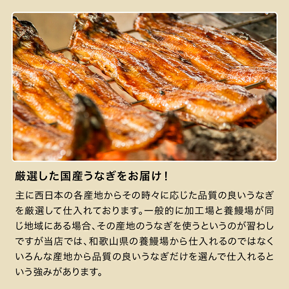 ＼大容量でお買い得／ うなぎ 国産 かわすい 【楽天1位の極上鰻】 うなぎ蒲焼き 送料無料 蒲焼きカットメガ盛り 1kgセット 定期便 【うなぎ屋かわすい】 グルメ ウナギ 鰻 蒲焼き ひつまぶし うな丼 誕生日プレゼント 冷凍 食べ物 贈答 高級