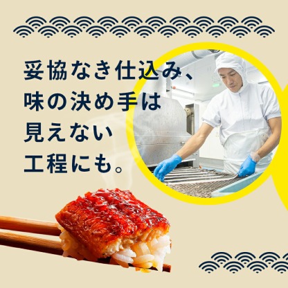 ＼大容量でお買い得／ うなぎ 国産 かわすい 【楽天1位の極上鰻】 うなぎ蒲焼き 送料無料 蒲焼きカットメガ盛り 1kgセット 定期便 【うなぎ屋かわすい】 グルメ ウナギ 鰻 蒲焼き ひつまぶし うな丼 誕生日プレゼント 冷凍 食べ物 贈答 高級