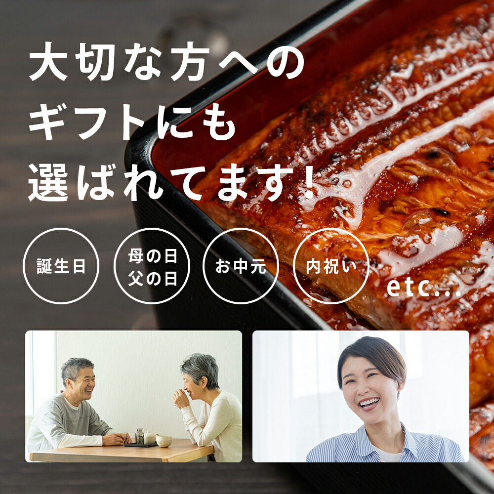 ＼大容量でお買い得／ うなぎ 国産 かわすい 【楽天1位の極上鰻】 うなぎ蒲焼き 送料無料 蒲焼きカットメガ盛り 1kgセット 定期便 【うなぎ屋かわすい】 グルメ ウナギ 鰻 蒲焼き ひつまぶし うな丼 誕生日プレゼント 冷凍 食べ物 贈答 高級