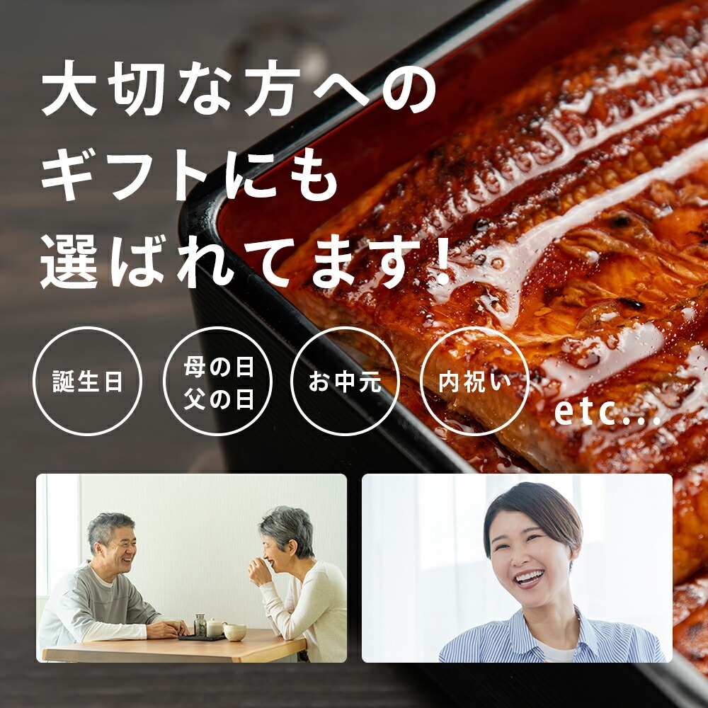 ＼大容量でお買い得／ うなぎ 国産 かわすい 【楽天1位の極上鰻】 うなぎ蒲焼き 送料無料 蒲焼きカットメガ盛り 1kgセット 定期便 【うなぎ屋かわすい】 グルメ ウナギ 鰻 蒲焼き ひつまぶし うな丼 誕生日プレゼント 冷凍 食べ物 贈答 高級