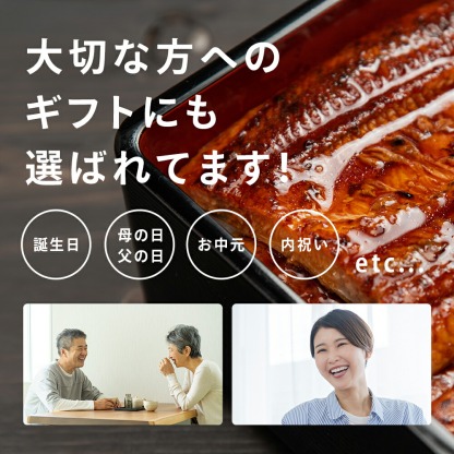 ＼大容量でお買い得／ うなぎ 国産 かわすい 【楽天1位の極上鰻】 うなぎ蒲焼き 送料無料 蒲焼きカットメガ盛り 1kgセット 定期便 【うなぎ屋かわすい】 グルメ ウナギ 鰻 蒲焼き ひつまぶし うな丼 誕生日プレゼント 冷凍 食べ物 贈答 高級