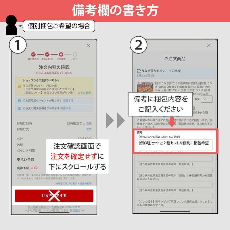 ＼大容量でお買い得／ うなぎ 国産 かわすい 【楽天1位の極上鰻】 うなぎ蒲焼き 送料無料 蒲焼きカットメガ盛り 1kgセット 定期便 【うなぎ屋かわすい】 グルメ ウナギ 鰻 蒲焼き ひつまぶし うな丼 誕生日プレゼント 冷凍 食べ物 贈答 高級