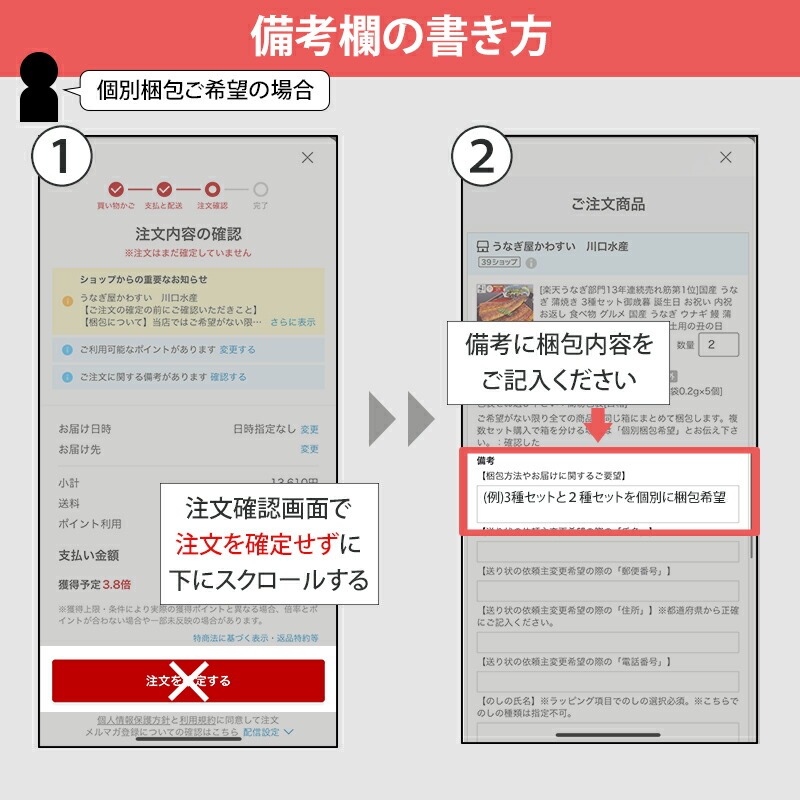 ＼大容量でお買い得／ うなぎ 国産 かわすい 【楽天1位の極上鰻】 うなぎ蒲焼き 送料無料 蒲焼きカットメガ盛り 1kgセット 定期便 【うなぎ屋かわすい】 グルメ ウナギ 鰻 蒲焼き ひつまぶし うな丼 誕生日プレゼント 冷凍 食べ物 贈答 高級