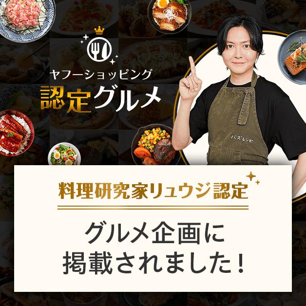 新鮮オホーツク産ホタテ（割れ・イレギュラー）特別価格1kg、厳選逸品、今すぐ購入！