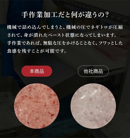 まぐろ マグロ ねぎとろ ますよね リュウジ様やおよね様が高評価 粗挽きネギトロ1kg 100g×10袋 流水解凍5分で丼 爆買