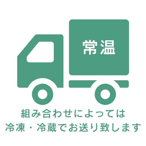 【3/4～10限定★抽選で2人に1人最大100%ポイントバック★要エントリー】【公式】美味いもの市 ねこぶだし 450ml・6本・12本 お歳暮 お中元 ギフト 贈答 年末年始 誕生日 内祝い 梅沢富美男 漬物 おでん うどん テレビショッピング 濃縮 根昆布だし お味噌汁 ギフト