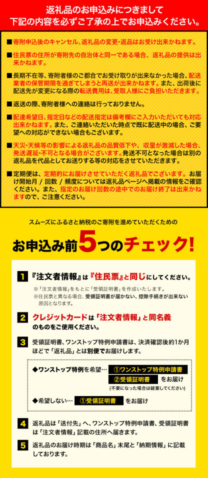 【ふるさと納税】【TVで紹介！】あまおういちご。1620gが今だけ7999円。定期購入も受付中。送料無料。発送時期は2月中旬～4月下旬。いちご。果物。産地：福岡県鞍手郡大竹町。