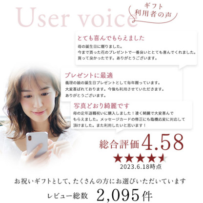 【最短翌日★昼12時〆】花 ギフト 誕生日 バラ50本花束 選べる 旬のアレンジ バレンタイン ホワイトデー 卒業式 入学式 花束 プレゼント バラ フラワーギフト フラワーアレンジメント ブーケ 本数指定 お花 薔薇 送料無料 おしゃれ プロポーズ 結婚記念日 生花 還暦祝い FKAA