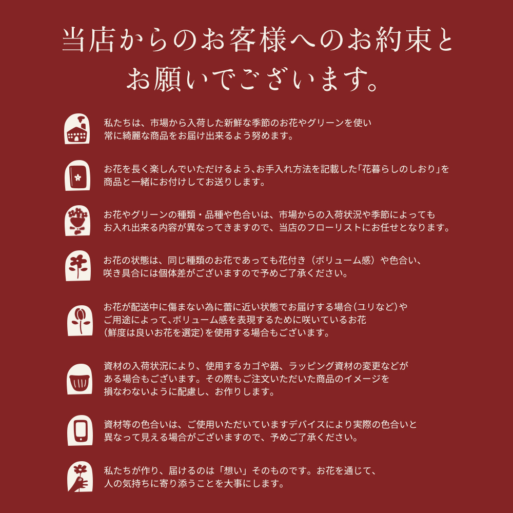 【最短翌日★昼12時〆】花 ギフト 誕生日 バラ50本花束 選べる 旬のアレンジ バレンタイン ホワイトデー 卒業式 入学式 花束 プレゼント バラ フラワーギフト フラワーアレンジメント ブーケ 本数指定 お花 薔薇 送料無料 おしゃれ プロポーズ 結婚記念日 生花 還暦祝い FKAA