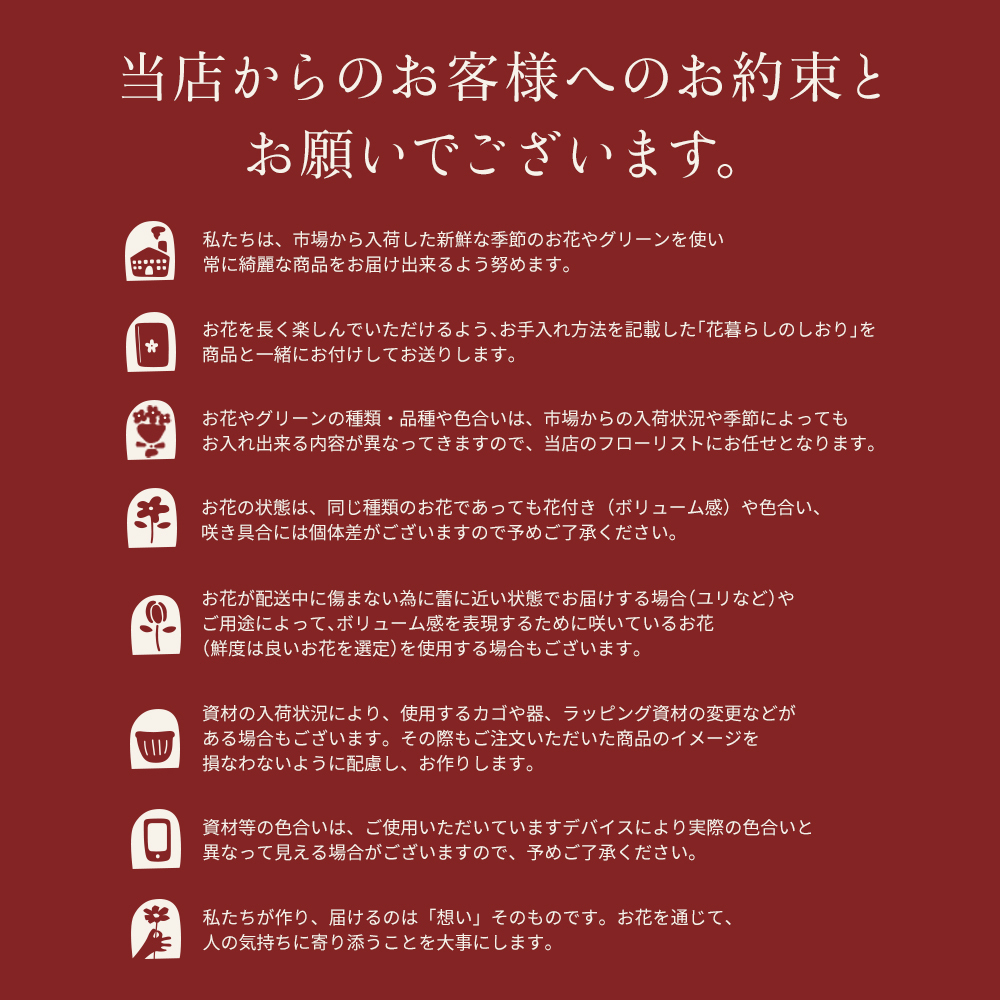 【最短翌日★昼12時〆】花 ギフト 誕生日 バラ50本花束 選べる 旬のアレンジ バレンタイン ホワイトデー 卒業式 入学式 花束 プレゼント バラ フラワーギフト フラワーアレンジメント ブーケ 本数指定 お花 薔薇 送料無料 おしゃれ プロポーズ 結婚記念日 生花 還暦祝い FKAA