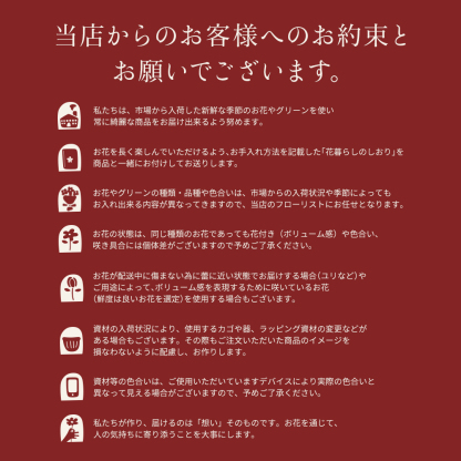 【最短翌日★昼12時〆】花 ギフト 誕生日 バラ50本花束 選べる 旬のアレンジ バレンタイン ホワイトデー 卒業式 入学式 花束 プレゼント バラ フラワーギフト フラワーアレンジメント ブーケ 本数指定 お花 薔薇 送料無料 おしゃれ プロポーズ 結婚記念日 生花 還暦祝い FKAA
