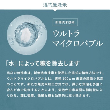 【暮らしの応援価格！】米 30kg 令和7年産米入り 訳あり ほほえみ米 お米マイスター厳選米 米 30kg 送料無料 白米 30kg 送料無料 米 30kg 玄米 30kg 送料無料 無洗米 お米30キロ 西日本産 こめたつ 備蓄用 非常用 精米後 27kg 玄米 30kg