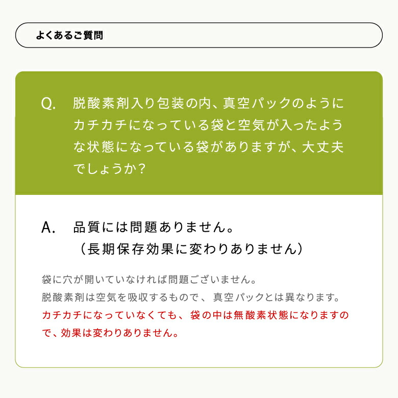 【暮らしの応援価格！】米 30kg 令和7年産米入り 訳あり ほほえみ米 お米マイスター厳選米 米 30kg 送料無料 白米 30kg 送料無料 米 30kg 玄米 30kg 送料無料 無洗米 お米30キロ 西日本産 こめたつ 備蓄用 非常用 精米後 27kg 玄米 30kg
