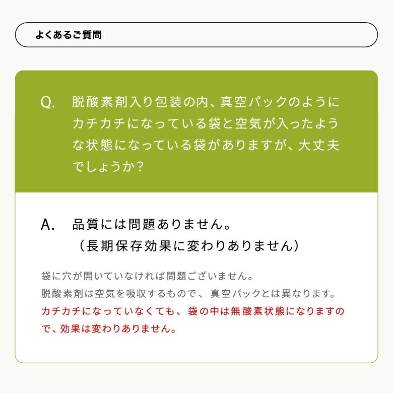 【暮らしの応援価格！】米 30kg 令和7年産米入り 訳あり ほほえみ米 お米マイスター厳選米 米 30kg 送料無料 白米 30kg 送料無料 米 30kg 玄米 30kg 送料無料 無洗米 お米30キロ 西日本産 こめたつ 備蓄用 非常用 精米後 27kg 玄米 30kg